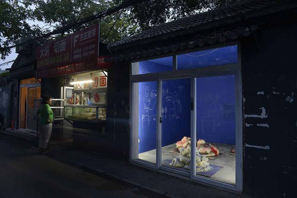 Zhao Tao 赵涛, Zhang Xiuliang 张秀良 and Zhang Mengmeng 张萌萌 / Social Sensibility Institute, Installation view / image courtesy Arrow Factory Beijing