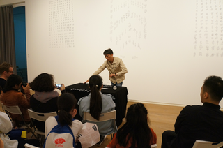 Performance by Wei Chengcheng 魏成成 at YAM Museum