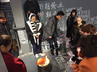 Performance by Wei Chengcheng 魏成成 & Poetry Reading by Wu Shuqing 武淑清 / Social Sensibility R&D Department