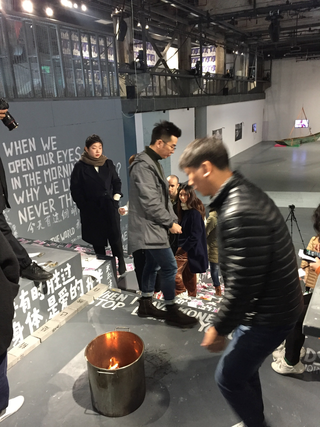 Performance by Wei Chengcheng 魏成成 & Poetry Reading by Wu Shuqing 武淑清 / Social Sensibility R&D Department