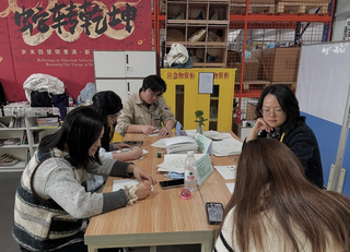 WORK / LIVE 干活  Beijing / Making Art on the Factory Floor: NYU Shanghai CEL Trip to Beijing