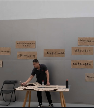WORK / LIVE 干活  Beijing - X MUSEUM - WORK / LIVE Workshop - Performance