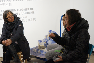 Social Sensibility R&D Department Beijing/Paris-Gonesse / Cache 缓存 798