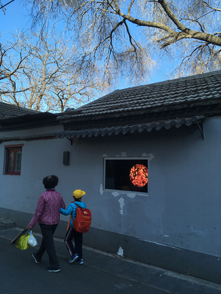 Zhao Haibo 赵海波 / Social Sensibility Research Institute