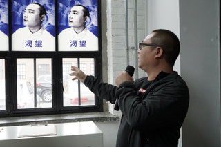 A retrospective of the 13 years of the Social Sensibility R&D Department at GOETHE INSTITUTE BEIJING